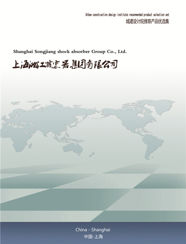 上海淞江品牌经营理念