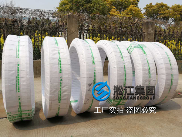【东莞塘厦自来水公司】水管道改造用DN800橡胶接头