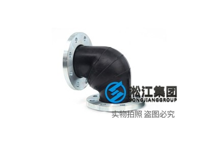南宁90度橡胶管接头