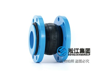 南宁BL型 耐磨橡胶软连接