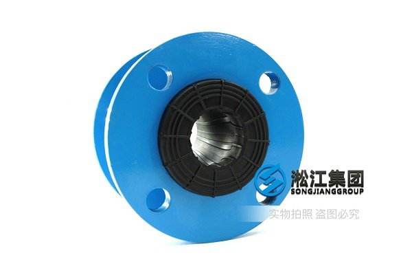 南宁DN50高压液压泵橡胶避震喉